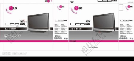 LG液晶显示器纸皮箱包装图片