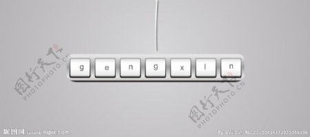 键盘字可更改字体图片