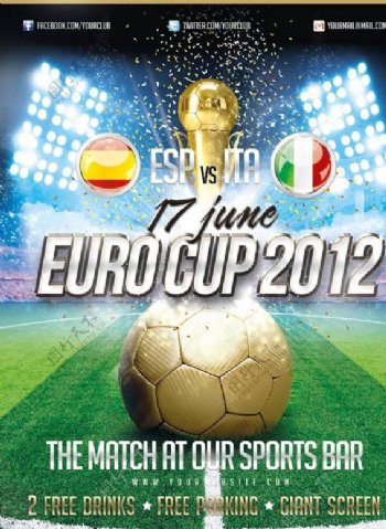 欧洲杯足球海报图片