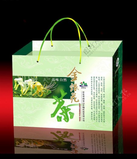 金银花茶效果图图片