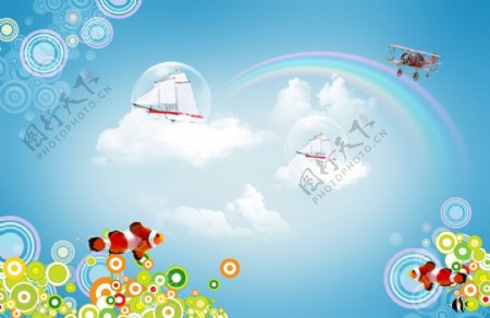 金鱼白云彩虹飞机模型图片