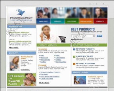 保险公司网站模板图片