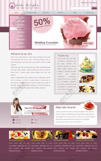 美味蛋糕网页模板图片