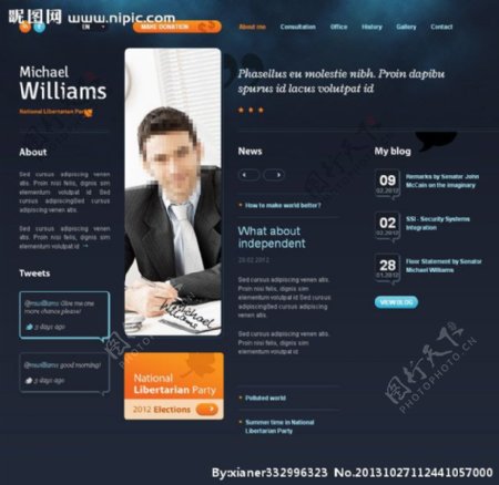 个人律师主页HTML图片