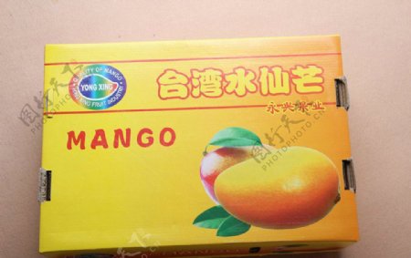 台湾水仙芒果图片