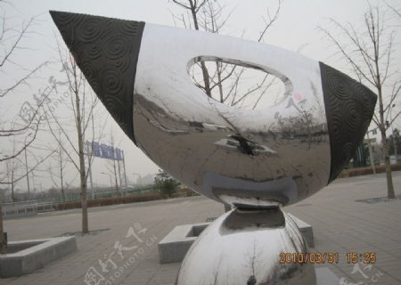 北京艺术品图片