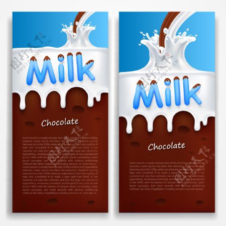 牛奶巧克力广告图片
