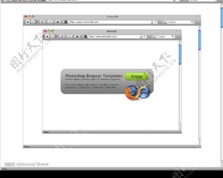 苹果和WIN风格的浏览器模版图片
