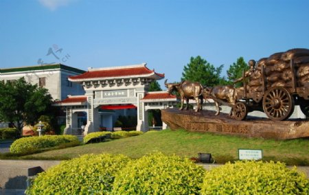 天福茶博物院图片