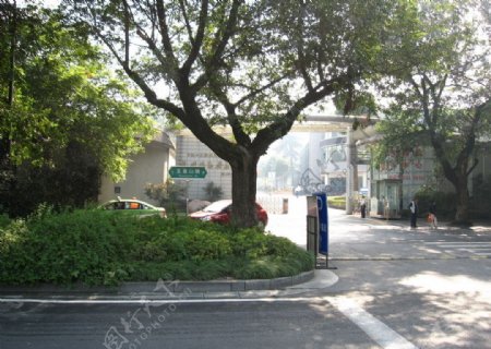 杭州海勤疗养院图片