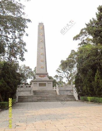 革命烈士纪念碑图片