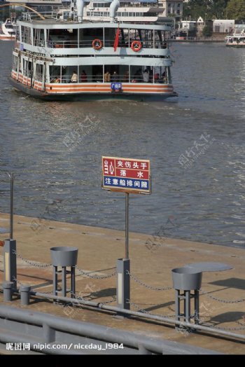 广州天字码头图片