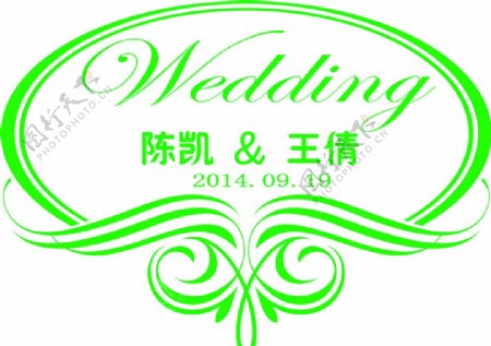 婚礼Wedding挂牌图片