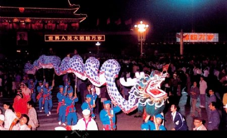 国庆35周年庆典时的天安门之夜图片