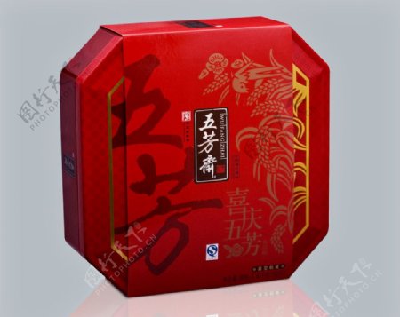 五芳斋礼盒装粽子图片