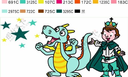 卡通小恐龙图片