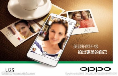 OPPO标准广告图片
