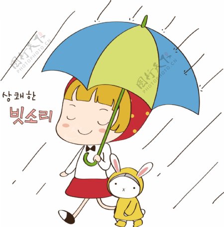 女孩撑伞在雨中漫步图片