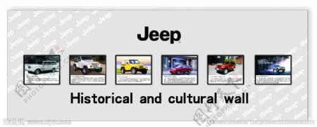 jeep吉普历史图片