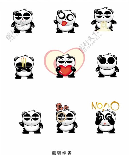 熊猫烧香QQ表情图片