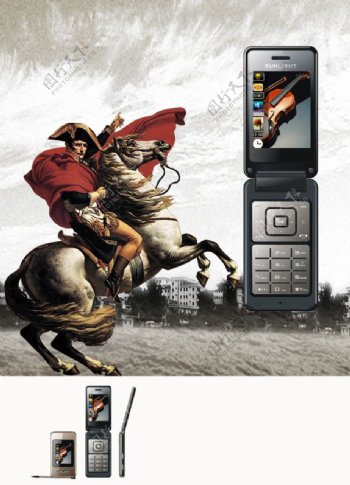 翻盖手机复古版宣传海报图片