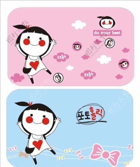 韩国卡通女孩图片