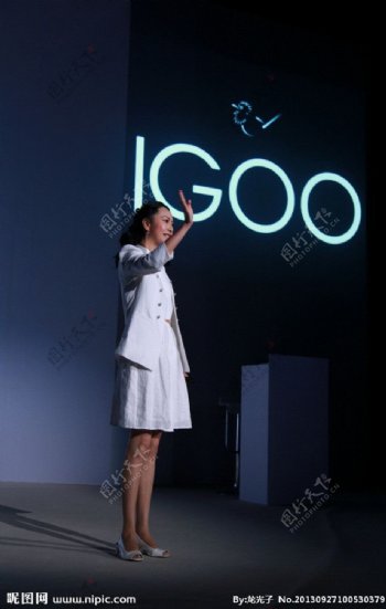 IGOO智能灯发布会图片