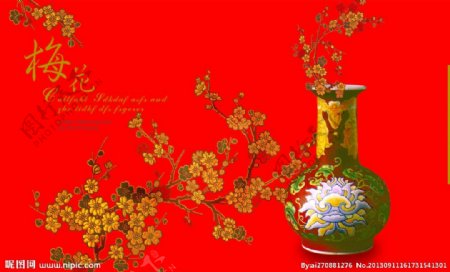 中国风梅花瓶图片