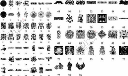 中国传统图案矢量素材大全图片