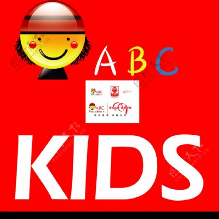 台湾ABC童鞋标志图片