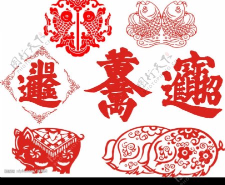 花纹吉祥图案新年云纹春节图片
