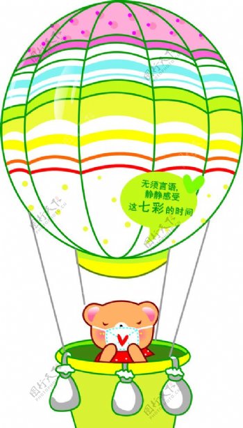 热气球小熊15图片