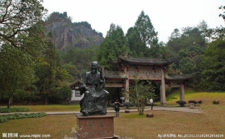 武夷精舍图片