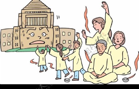 宗教信徒漫画图片