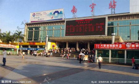 南宁火车站图片