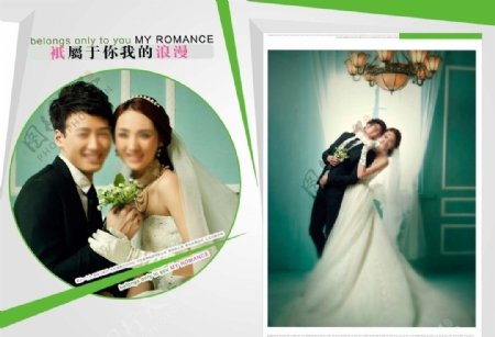 紫色的浪漫韩国婚纱PSD模板图片