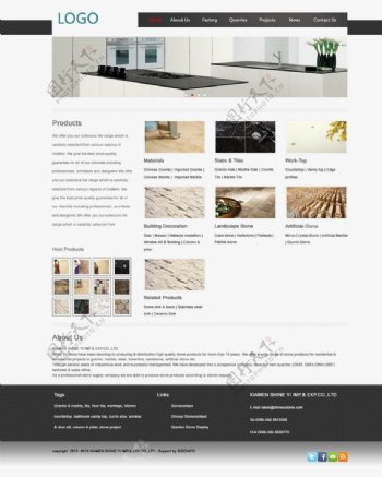 石材企业网站图片