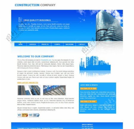 建筑公司网站模版图片