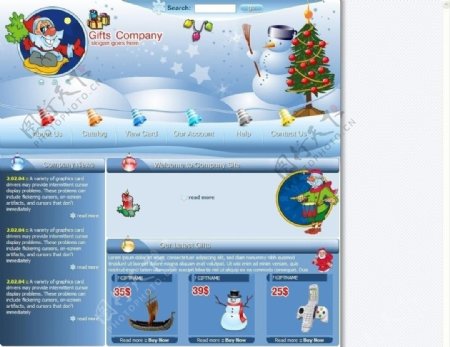 圣诞节礼物销售网站图片