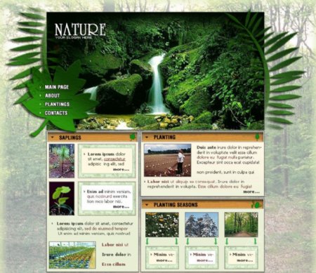 环保网站首页图片