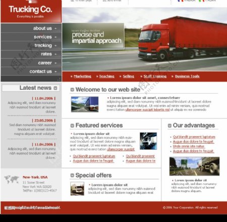 大型卡车公司网站界面图片