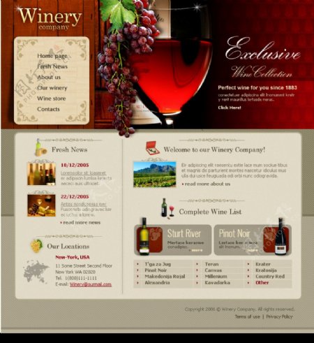 葡萄酒庄园网站首页图片