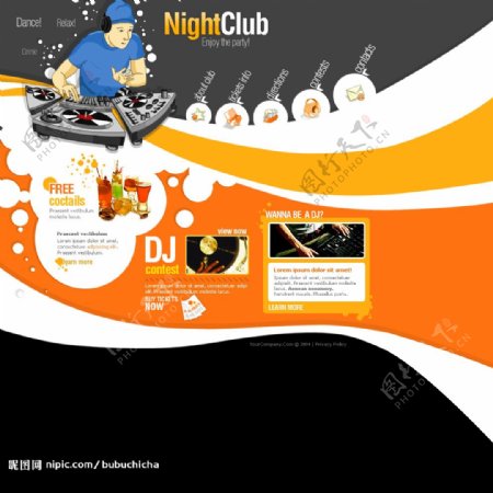 劲爆酒吧音乐网站模板图片