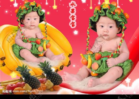 高像素百天水果宝宝模版图片