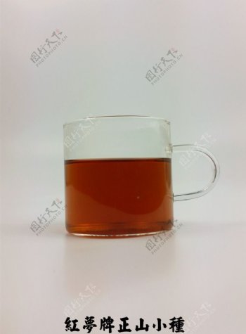 正山小种茶汤图片