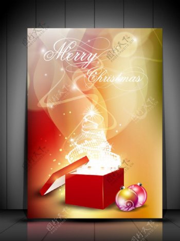 圣诞节新年贺卡礼物盒图片