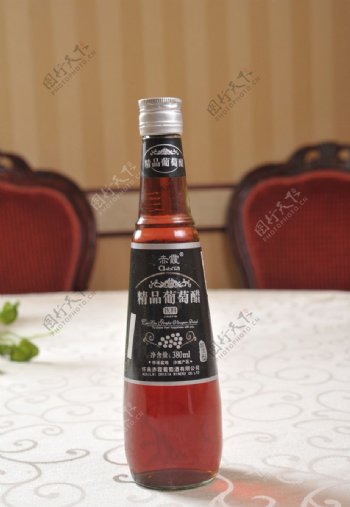 赤霞精品葡萄醋图片