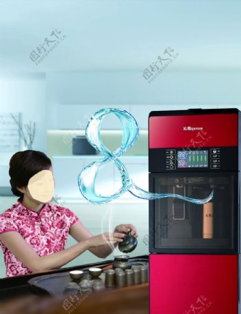 沁园饮水机茶艺图片