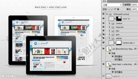 苹果iPad2分层素材图片