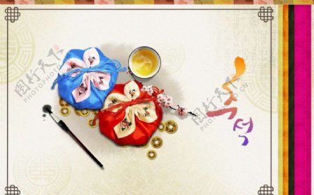 韩国传统礼物图片